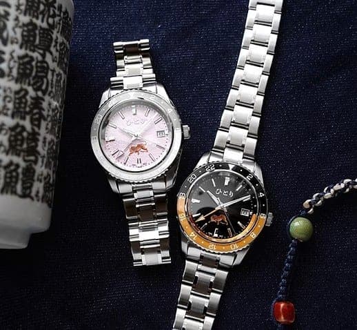 Meguro GMT Tora Blossom Pink & Black